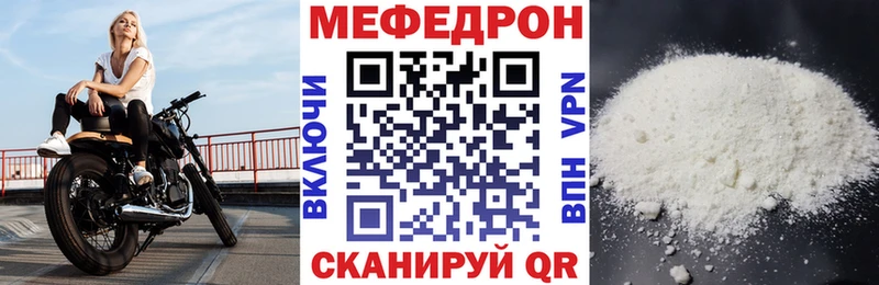 Все наркотики Сыктывкар Конопля Меф Alpha-PVP Гашиш