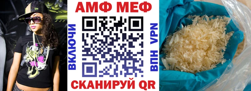 АМФ Premium Сыктывкар