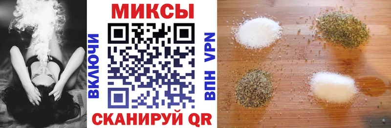 БУТИРАТ GHB кракен маркетплейс Сыктывкар