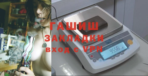 кокаин Аркадак