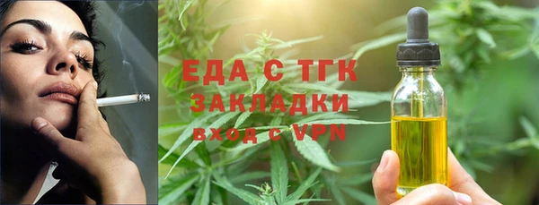 кокаин Аркадак