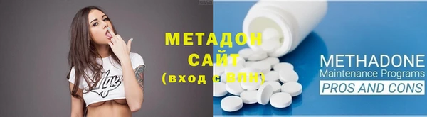 кокаин Аркадак