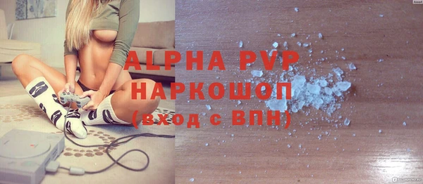 кокаин Аркадак