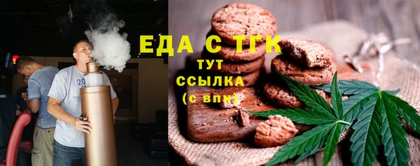 кокаин Аркадак