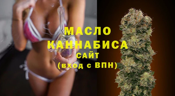 кокаин Аркадак