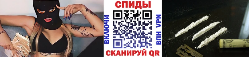 купить  сайты  Сыктывкар  mega ONION  МЕТАМФЕТАМИН Methamphetamine 